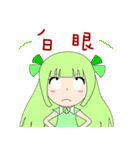 Rainbow sisters（個別スタンプ：22）