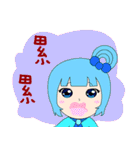 Rainbow sisters（個別スタンプ：35）