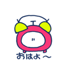 だじゃれ少々（個別スタンプ：1）