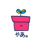 だじゃれ少々（個別スタンプ：2）
