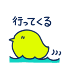 だじゃれ少々（個別スタンプ：5）