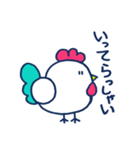 だじゃれ少々（個別スタンプ：6）