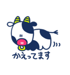 だじゃれ少々（個別スタンプ：7）