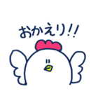 だじゃれ少々（個別スタンプ：10）