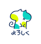 だじゃれ少々（個別スタンプ：13）