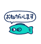 だじゃれ少々（個別スタンプ：14）