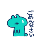 だじゃれ少々（個別スタンプ：16）