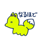 だじゃれ少々（個別スタンプ：23）