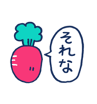 だじゃれ少々（個別スタンプ：24）
