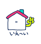 だじゃれ少々（個別スタンプ：25）