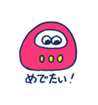 だじゃれ少々（個別スタンプ：27）