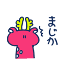 だじゃれ少々（個別スタンプ：30）