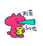 だじゃれ少々（個別スタンプ：35）