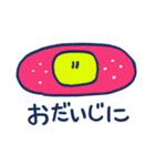 だじゃれ少々（個別スタンプ：40）