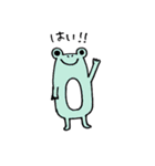 カエルスタンプ(カラフル仕様)（個別スタンプ：1）