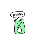 カエルスタンプ(カラフル仕様)（個別スタンプ：4）