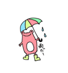 カエルスタンプ(カラフル仕様)（個別スタンプ：6）
