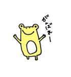 カエルスタンプ(カラフル仕様)（個別スタンプ：9）