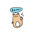 カエルスタンプ(カラフル仕様)（個別スタンプ：11）