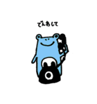 カエルスタンプ(カラフル仕様)（個別スタンプ：13）