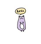カエルスタンプ(カラフル仕様)（個別スタンプ：35）