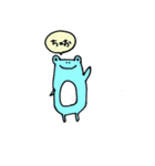 カエルスタンプ(カラフル仕様)（個別スタンプ：38）