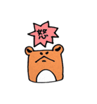 カエルスタンプ(カラフル仕様)（個別スタンプ：39）