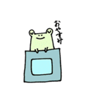 カエルスタンプ(カラフル仕様)（個別スタンプ：40）