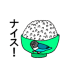 ボタンインコです。（個別スタンプ：12）
