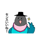 ボタンインコです。（個別スタンプ：19）
