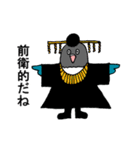 ボタンインコです。（個別スタンプ：20）
