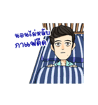 Drew Dook Dik（個別スタンプ：22）