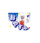 魔女のまじょりーなとたかしくんの物語（個別スタンプ：2）