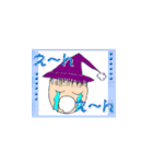 魔女のまじょりーなとたかしくんの物語（個別スタンプ：9）