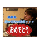 japaneseOur Sticker（個別スタンプ：4）