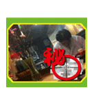 japaneseOur Sticker（個別スタンプ：7）