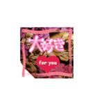 japaneseOur Sticker（個別スタンプ：8）