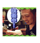 japaneseOur Sticker（個別スタンプ：9）
