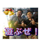 japaneseOur Sticker（個別スタンプ：11）