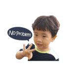 LiangLiang boy2（個別スタンプ：16）