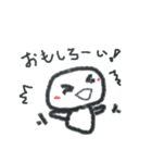 笑う雪だるま Vol2（個別スタンプ：3）