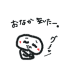 笑う雪だるま Vol2（個別スタンプ：10）