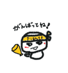 笑う雪だるま Vol2（個別スタンプ：12）