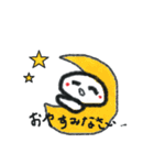 笑う雪だるま Vol2（個別スタンプ：13）