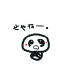 笑う雪だるま Vol2（個別スタンプ：14）