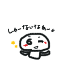 笑う雪だるま Vol2（個別スタンプ：19）