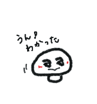 笑う雪だるま Vol2（個別スタンプ：22）