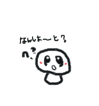 笑う雪だるま Vol2（個別スタンプ：25）