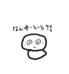 笑う雪だるま Vol2（個別スタンプ：27）