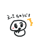 笑う雪だるま Vol2（個別スタンプ：31）